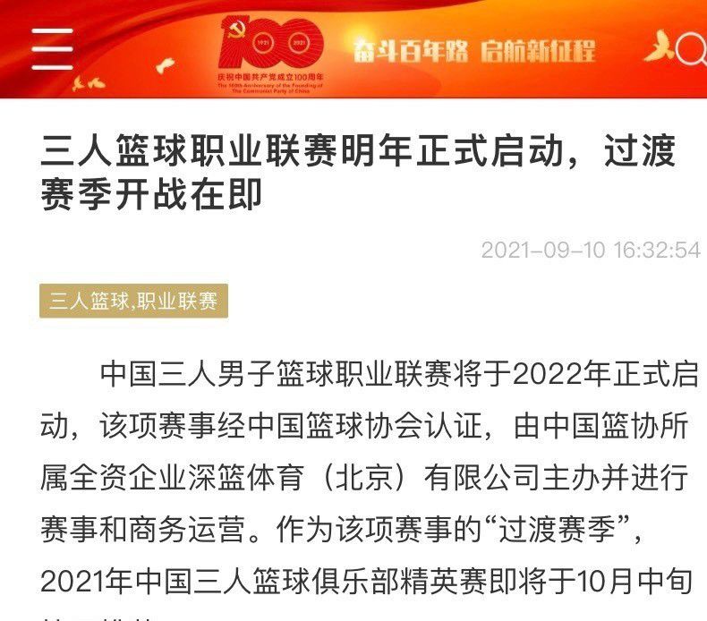 为了规避相关版权争议，诺兰在影片的预告中更改了影片的原版标志